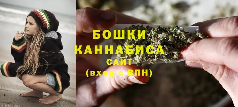 мега ссылки  Никольское  МАРИХУАНА LSD WEED 